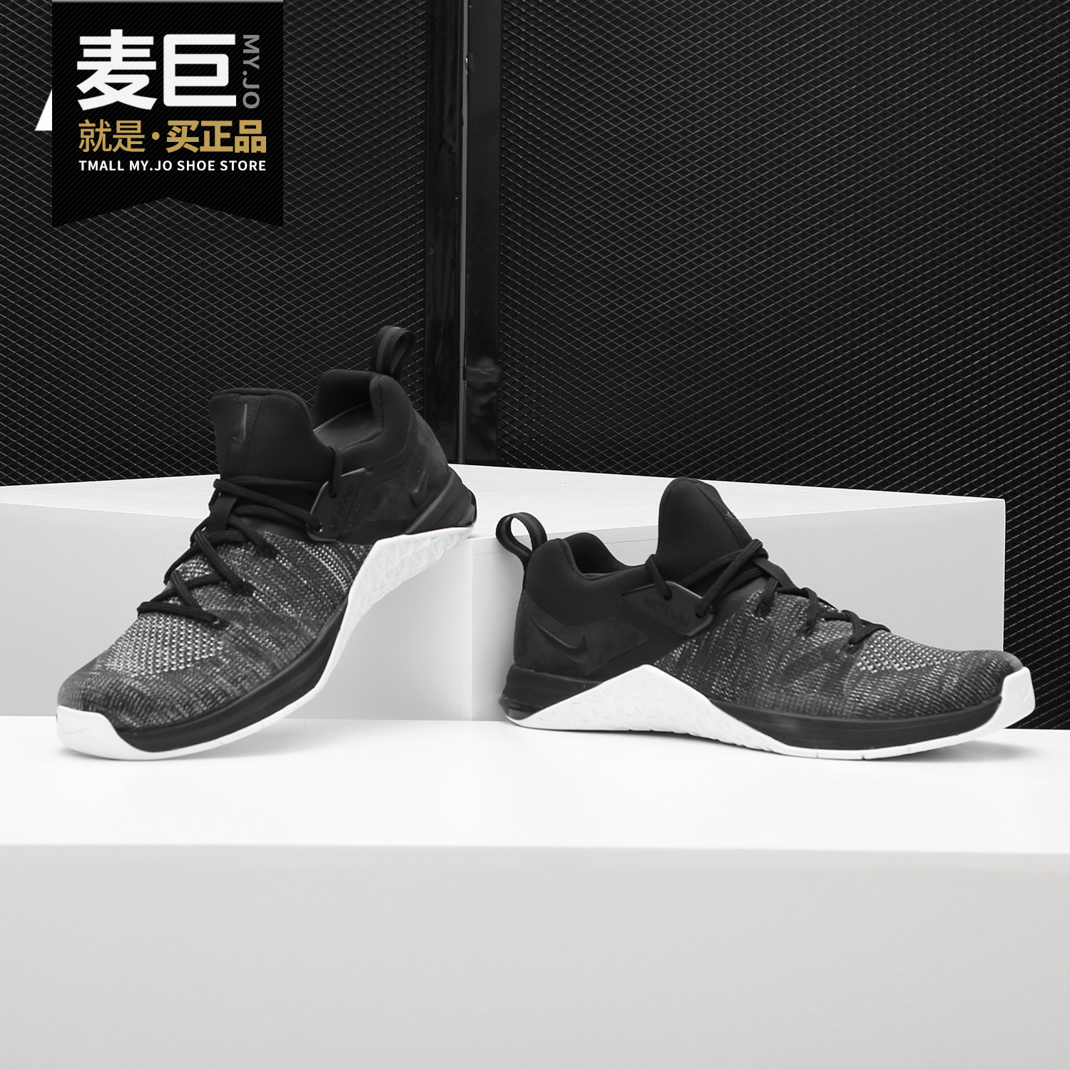 Nike/耐克正品 METCON DSX FLYKNIT 3男子运动休闲健身鞋 AQ8022
