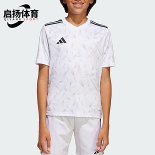 大童运动休闲三条纹足球T恤JJ1953 春新款 Adidas 阿迪达斯正品