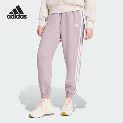 Adidas/阿迪达斯女士运动长裤