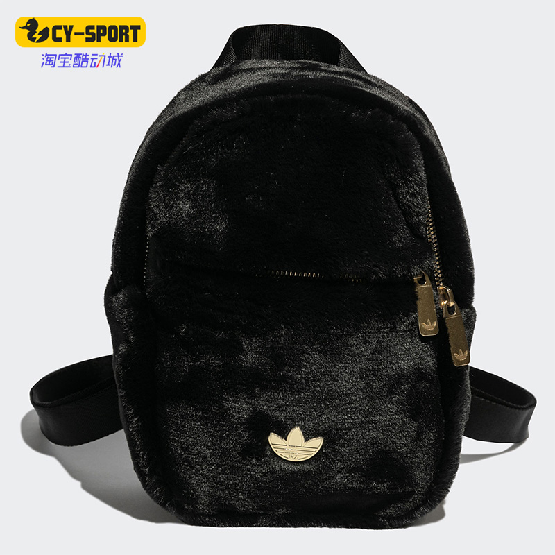 Adidas/阿迪达斯正品三叶草休闲男女时尚潮流双肩包 HG8463