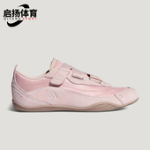 Adidas KJ9090 REVERIE女士低帮魔术贴休闲鞋 阿迪达斯正品 URBAN