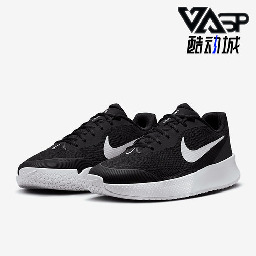 Nike/耐克正品2025新款男士轻便透气经典耐磨网球鞋FZ2155-001