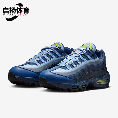 Nike/耐克正品Air Max 95男女耐磨气垫减震时尚跑步鞋II7404-400