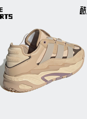 Adidas/阿迪达斯正品NITEBALL男女同款经典复古运动鞋ID1118