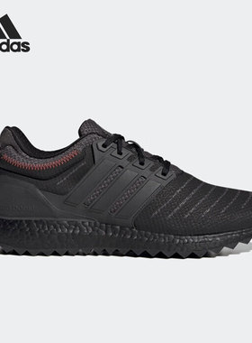 Adidas/阿迪达斯官方正品ULTRABOOST DNA XXII 男女跑步鞋GX6849