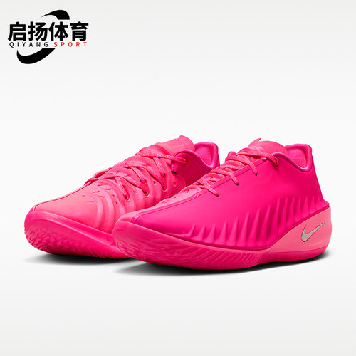 Nike/耐克正品G.T. Cut 4男士训练复古时尚经典篮球鞋IO8117-600