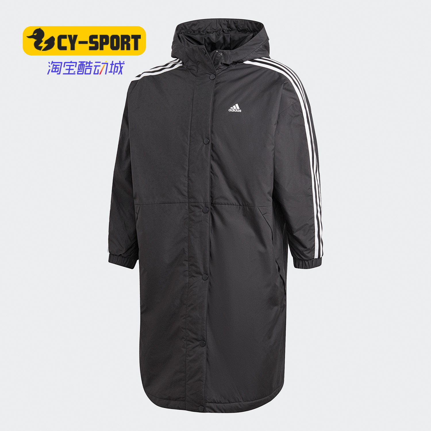 Adidas/阿迪达斯正品秋季新款女子中长款休闲运动棉服 GF0025