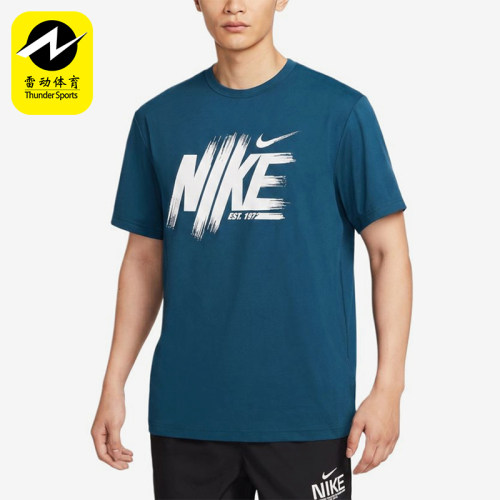 Nike/耐克正品男士运动休闲透气圆领套头短袖T恤HV0382-415