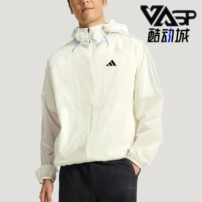 Adidas/阿迪达斯正品夏季男士连帽凉感运动防晒梭织外套KR2513