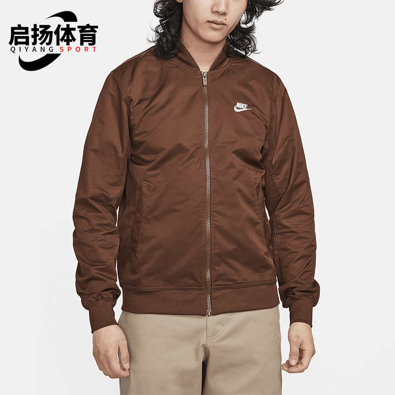 耐克正品男士款舒适运动休闲外套