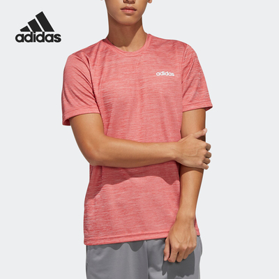 Adidas/阿迪达斯男子训练