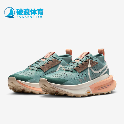 Nike/耐克女士减震跑步鞋