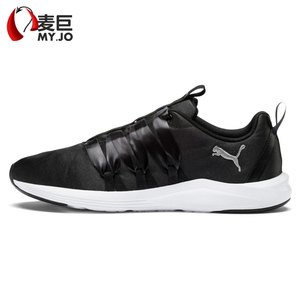 Puma/彪马正品当季新款 Prowl Alt Satin 女子运动跑步鞋190544