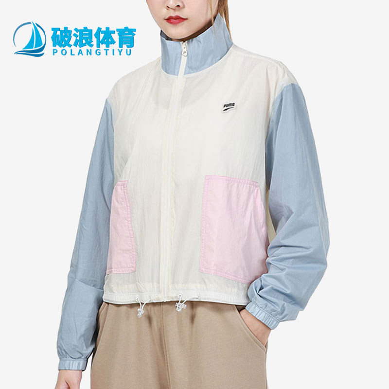 Puma/彪马正品女子卫衣图片