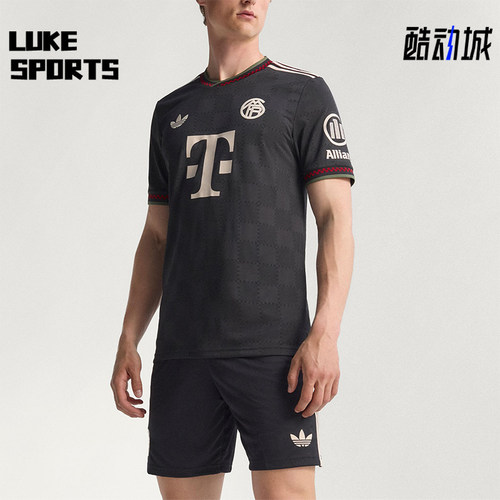 Adidas/阿迪达斯正品三叶草男士透气修身运动训练足球短袖KE6802