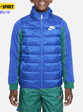 Nike/耐克正品冬季新款大童运动保暖防风加厚羽绒马甲 FB0103-480