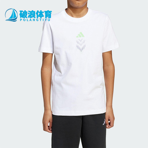 Adidas/阿迪达斯正品F50 T-SHIRT大童透气针织足球运动短袖JM8942