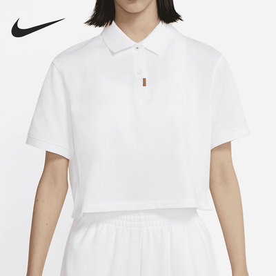 Nike/耐克正品2021夏季休闲短袖
