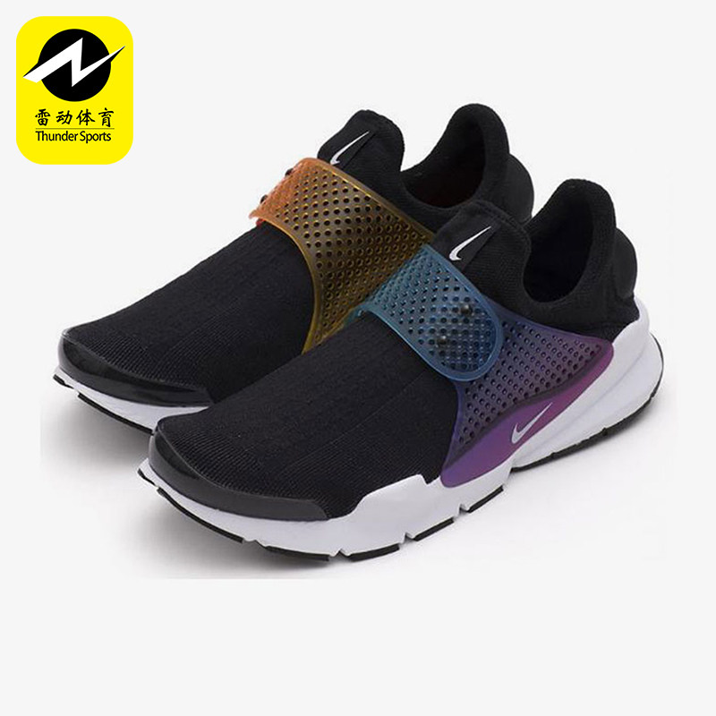 Nike/耐克正品Sock Dart SP BE TRUE男士跑步鞋686058-019