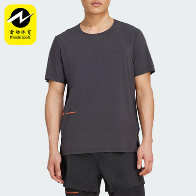 Adidas/阿迪达斯正品H.KOUMORI男士训练跑步透气运动短袖JW0553