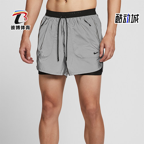Nike/耐克正品2025男士耐穿二合一反光跑步透气短裤IM6268-010