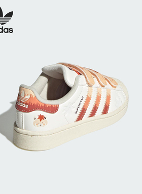 Adidas/阿迪达斯正品三叶草小童经典休闲日常轻便板鞋JS2473