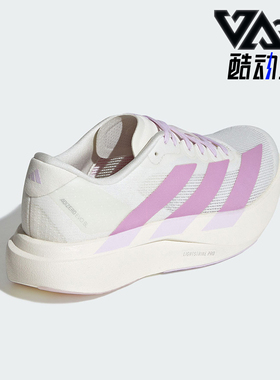 Adidas/阿迪达斯正品ADIZERO EVO SL女士透气时尚跑步鞋KI7354