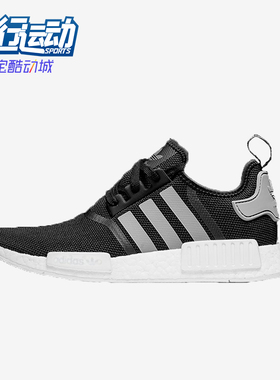 Adidas/阿迪达斯正品三叶草男女低帮经典缓震运动跑步鞋S31504
