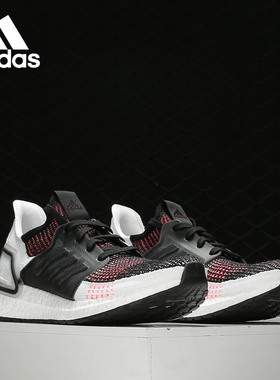 Adidas/阿迪达斯正品 UltraBOOST 19 m 男子  健步跑步鞋G27519