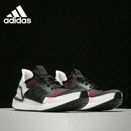 adidas/阿迪达斯正品BOOST跑步鞋