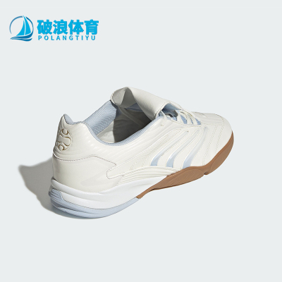 Adidas/阿迪达斯正品PREDATORSALA新款男女经典休闲运动鞋IH7092