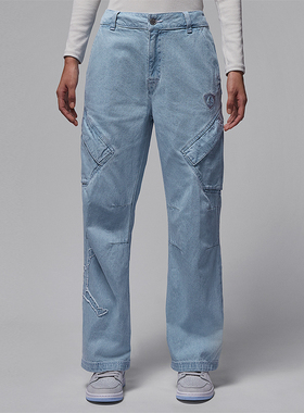 Nike/耐克正品JORDAN女士耐穿时尚休闲牛仔直筒长裤IM9713-440