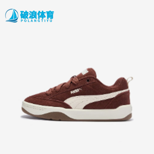 Nike/耐克正品2026春季款男女系带低帮耐磨运动日常板鞋401606-14