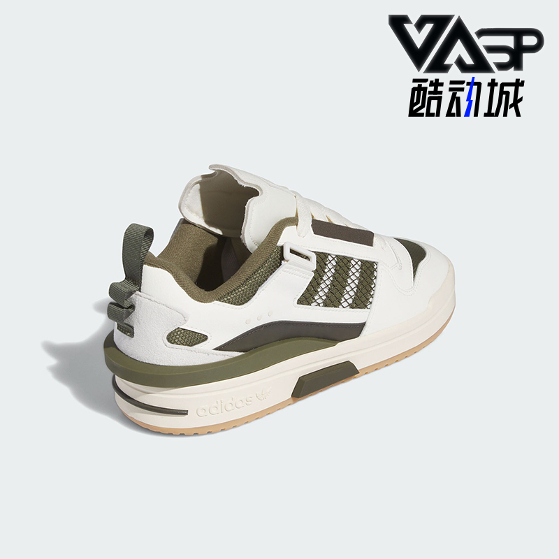 阿迪达斯情侣篮球休闲板鞋