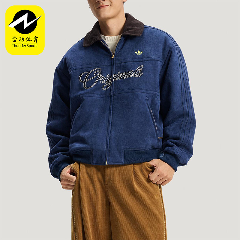 Adidas/阿迪达斯正品三叶草男士休闲翻领保暖刺绣运动棉服KT0675