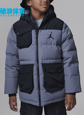 Nike/耐克正品JORDAN新款儿童灰黑色经典保暖夹克外套FV5800-084