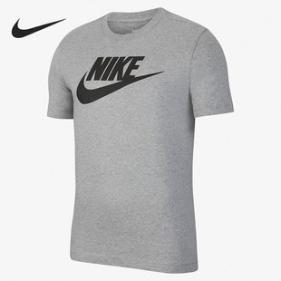 BV0629 Nike T恤 休闲男子透气舒适运动圆领短袖 063 耐克正品