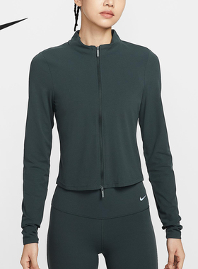 Nike/耐克正品Zenvy Dri-FIT女士短款拉链运动外套FV7424-390
