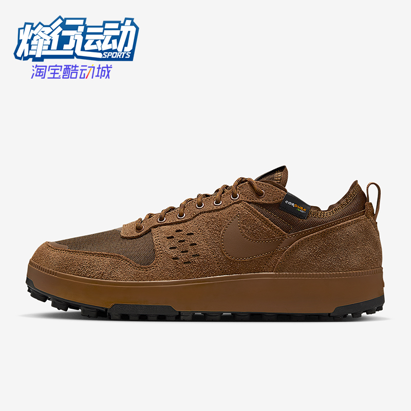Nike/耐克正品2025冬季男士休闲复古低帮耐穿运动鞋HJ4316-202