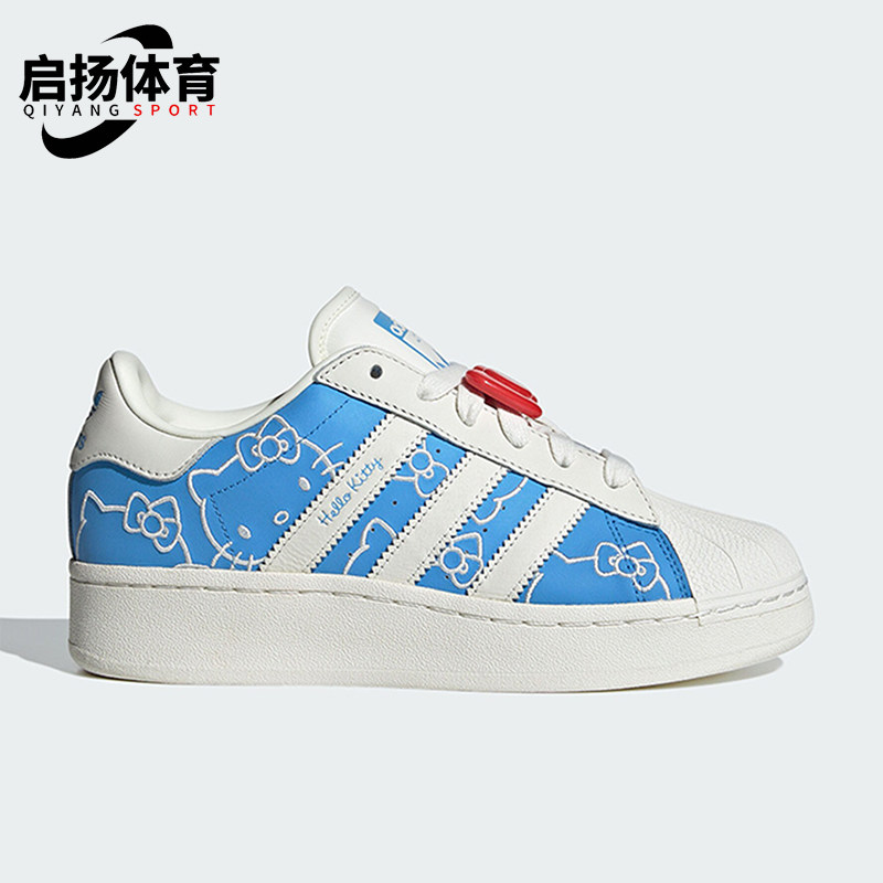 Adidas/阿迪达斯正品三叶草女士运动时尚休闲板鞋IG4477,运动鞋new,板鞋,淘宝优惠券,粉丝福利购,淘宝优惠卷