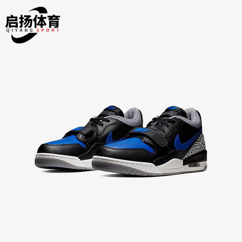 Nike/耐克正品JORDAN GS女子大童耐磨皮革气垫篮球鞋CD9054-041