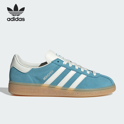 Adidas/阿迪达斯正品三叶草女士运动经典复古简约系带板鞋JS3991
