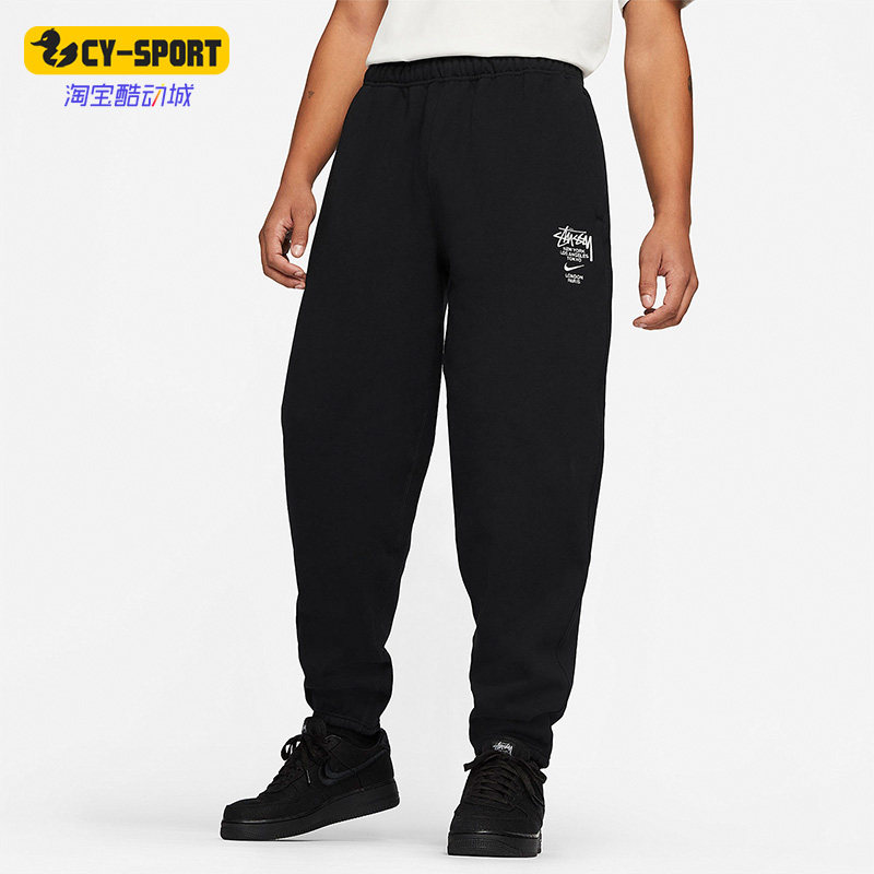 Nike/耐克正品冬季新款男子运动宽松训练长裤DC4227-010