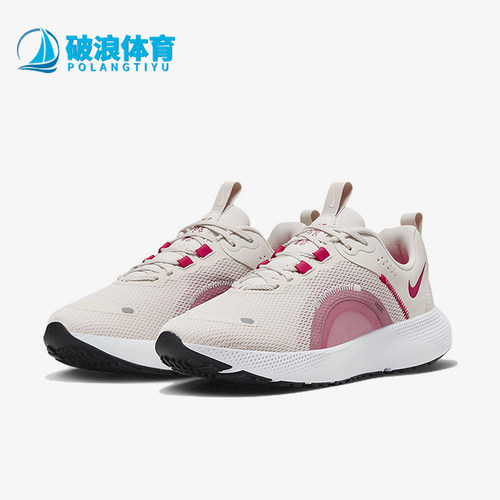 Nike/耐克正品DunkLow新款男女轻运动鞋经典休闲跑步鞋DJ9976-102