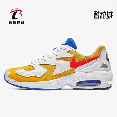 Nike/耐克正品AirMax2LightXAtmos新款鞋跑步鞋AO1741-700