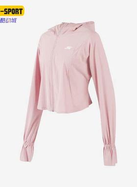 Skechers/斯凯奇正品女子休闲短款防晒百搭连帽外套P223W138-02KN