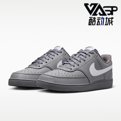 Nike/耐克正品四季款男士运动低帮透气轻盈经典板鞋DH2987-009