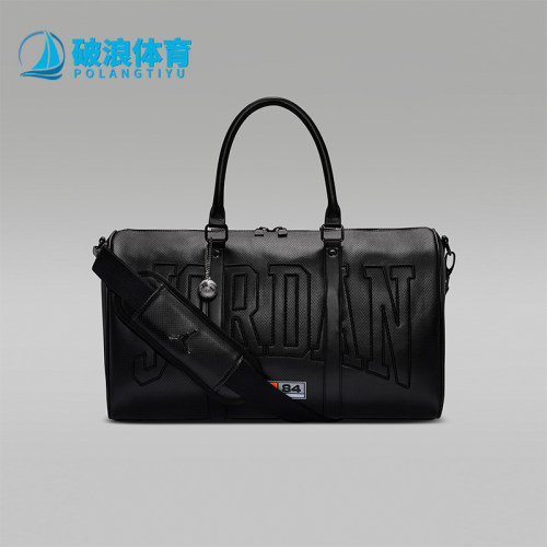 Nike/耐克正品JORDAN穿孔旅行包25L新款男经典旅行包IR8410-010