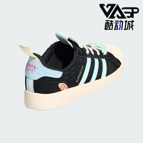 Adidas/阿迪达斯正品儿童舒适耐磨时尚休闲低帮板鞋KZ7319