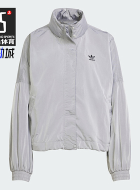 Adidas/阿迪达斯正品三叶草女士宽松透气立领运动夹克外套JD2584